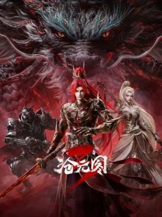 Poster Thương Nguyên Đồ